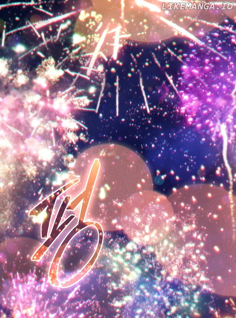 I Stole the Number One Ranker’s Soul Chapter 97 - page 116