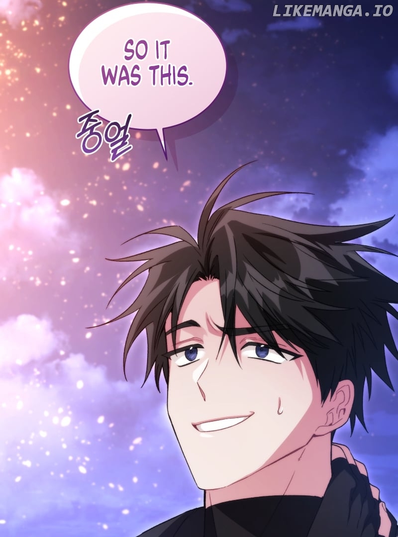 I Stole the Number One Ranker’s Soul Chapter 97 - page 122