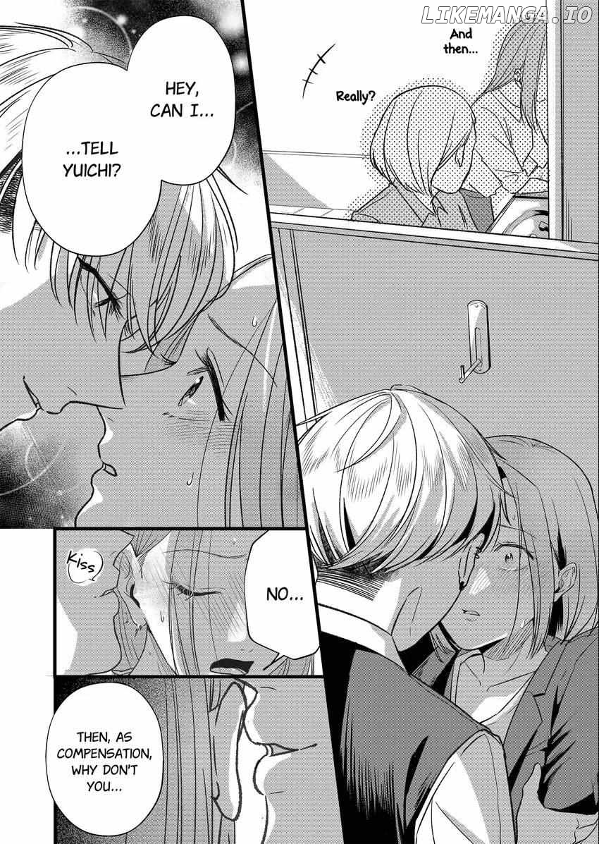 Your False Embrace Chapter 7 - page 5