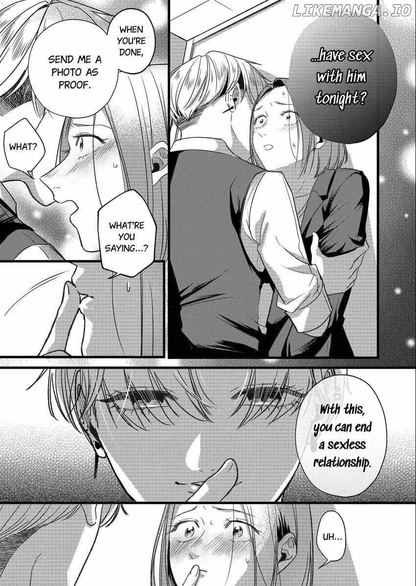 Your False Embrace Chapter 7 - page 6