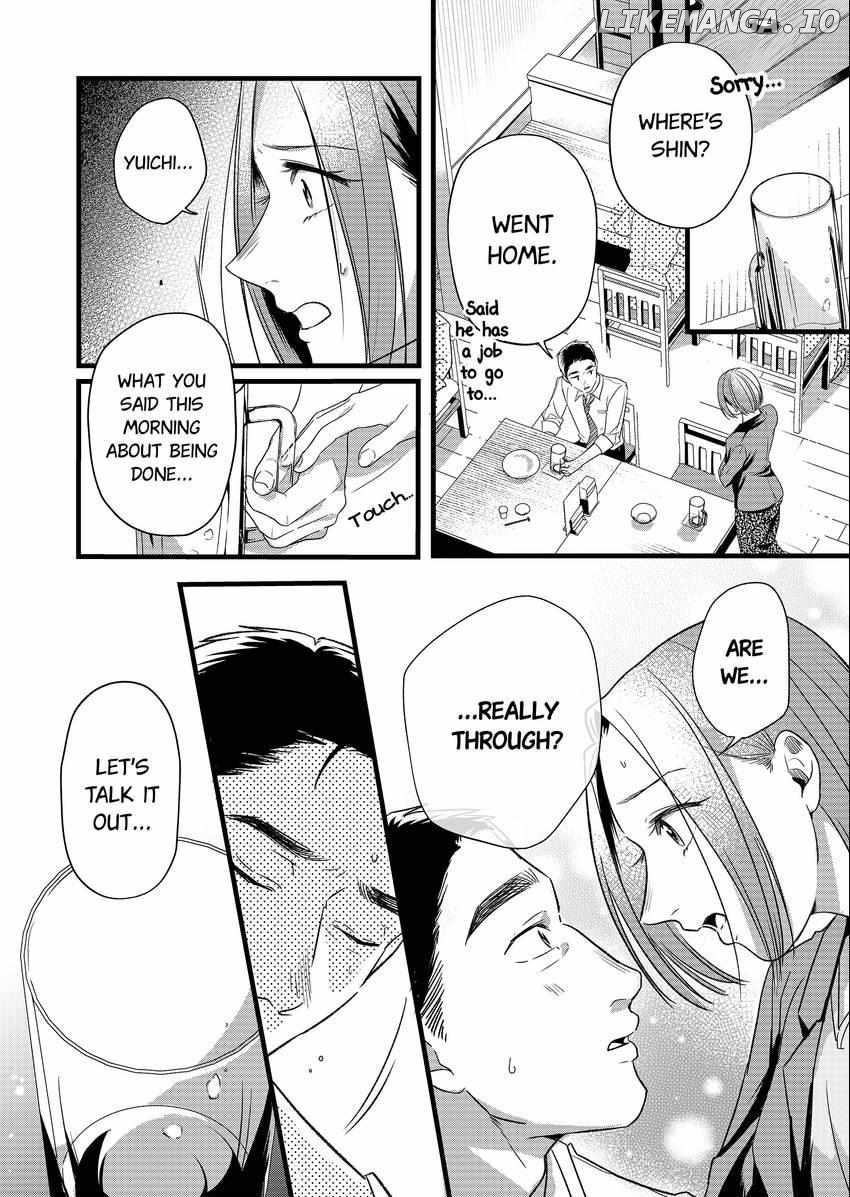 Your False Embrace Chapter 7 - page 7