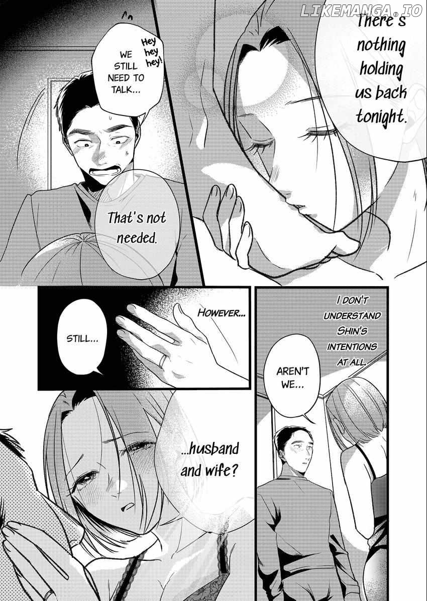 Your False Embrace Chapter 7 - page 9