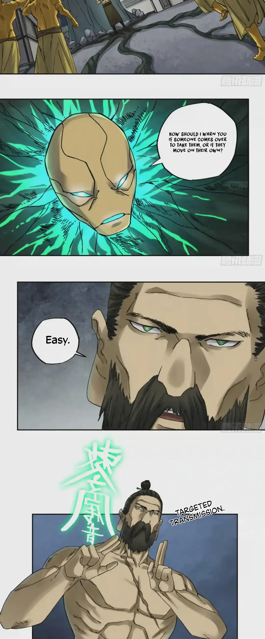 Martial Legacy Chapter 217 - page 18