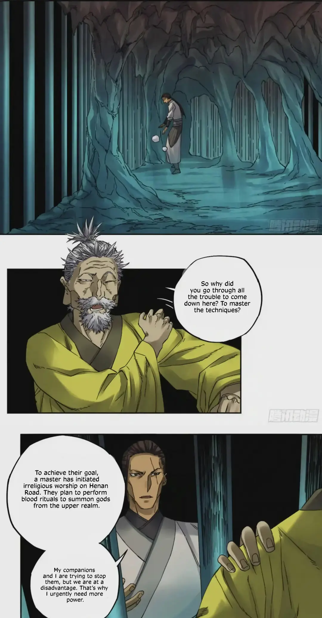 Martial Legacy Chapter 217 - page 9