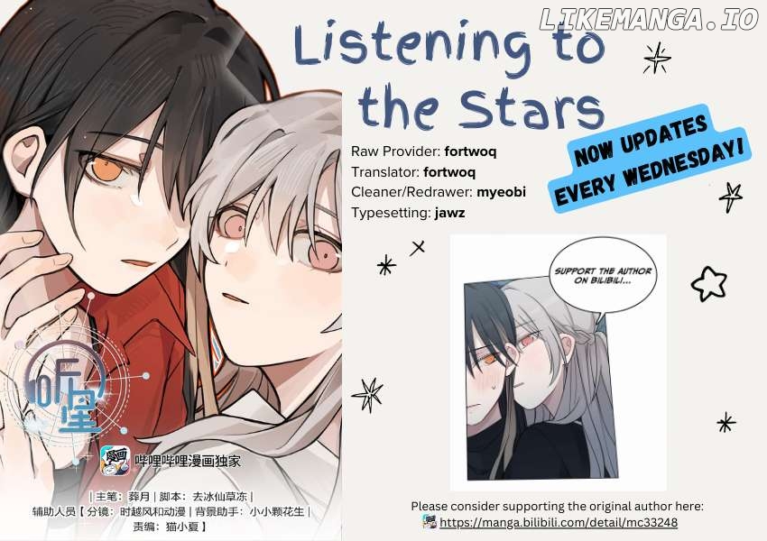 Listening To The Stars Chapter 40 - page 12
