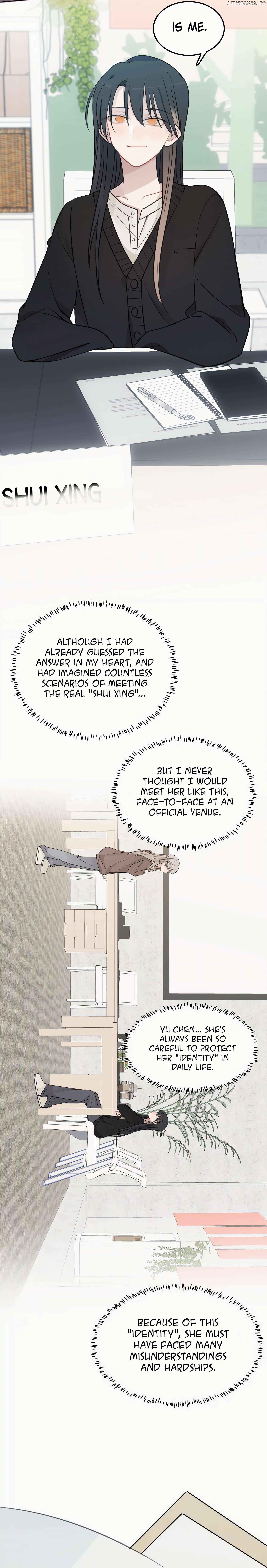 Listening To The Stars Chapter 43 - page 2