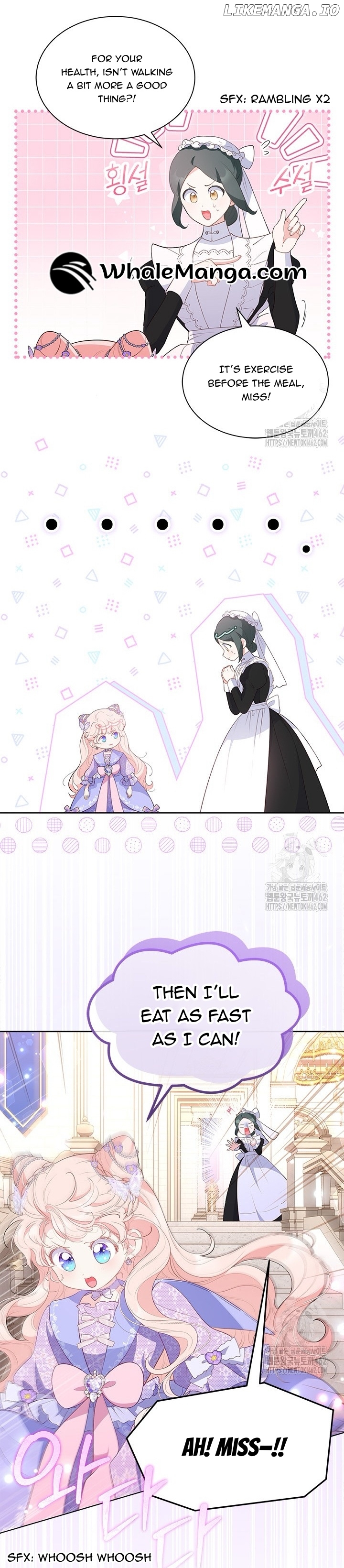 Why Are You Obsessed When I Reject Your Favor? Chapter 31 - page 12