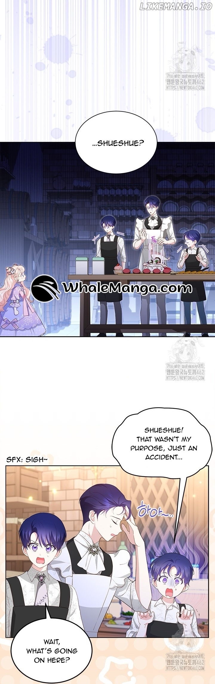 Why Are You Obsessed When I Reject Your Favor? Chapter 31 - page 18