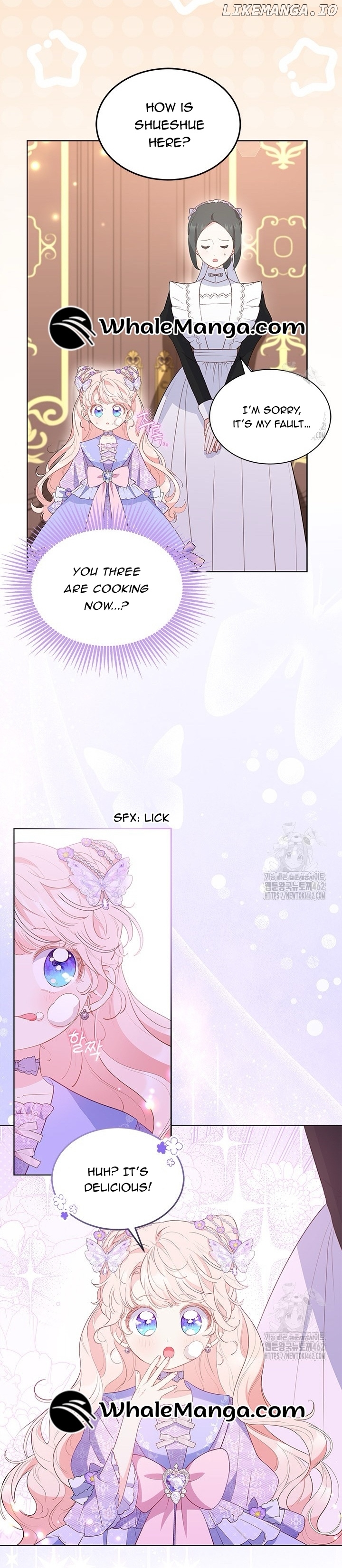 Why Are You Obsessed When I Reject Your Favor? Chapter 31 - page 19