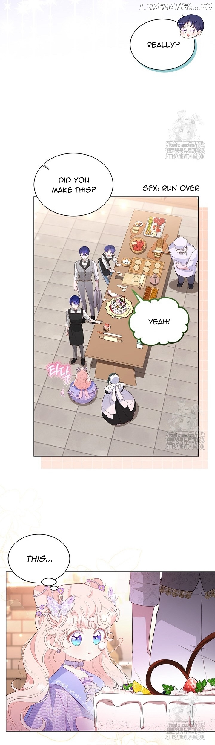 Why Are You Obsessed When I Reject Your Favor? Chapter 31 - page 20
