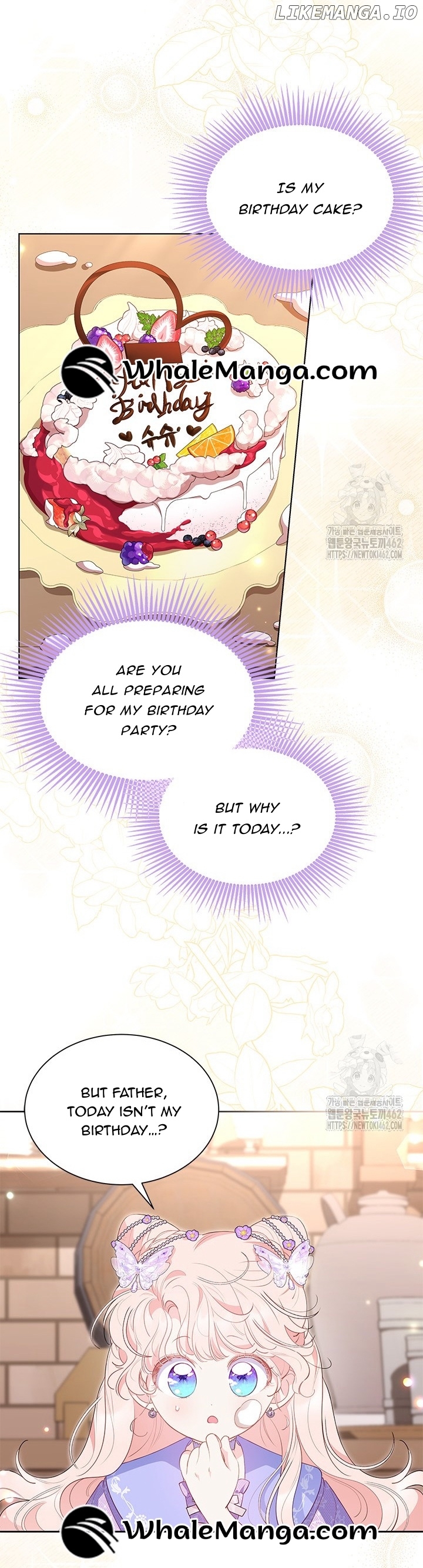 Why Are You Obsessed When I Reject Your Favor? Chapter 31 - page 21