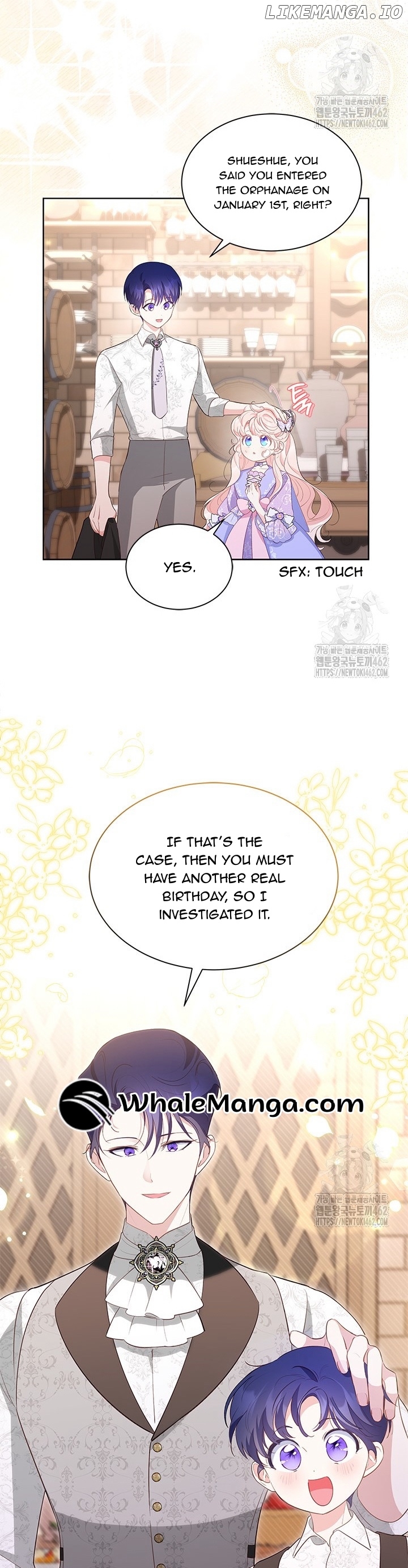 Why Are You Obsessed When I Reject Your Favor? Chapter 31 - page 22