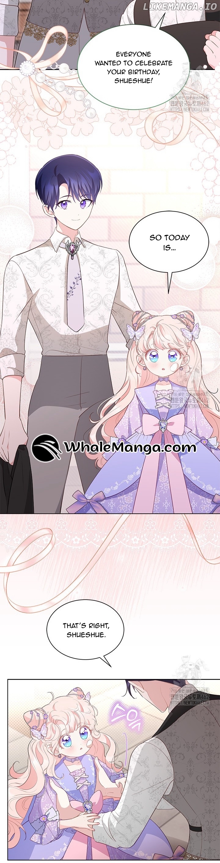 Why Are You Obsessed When I Reject Your Favor? Chapter 31 - page 23