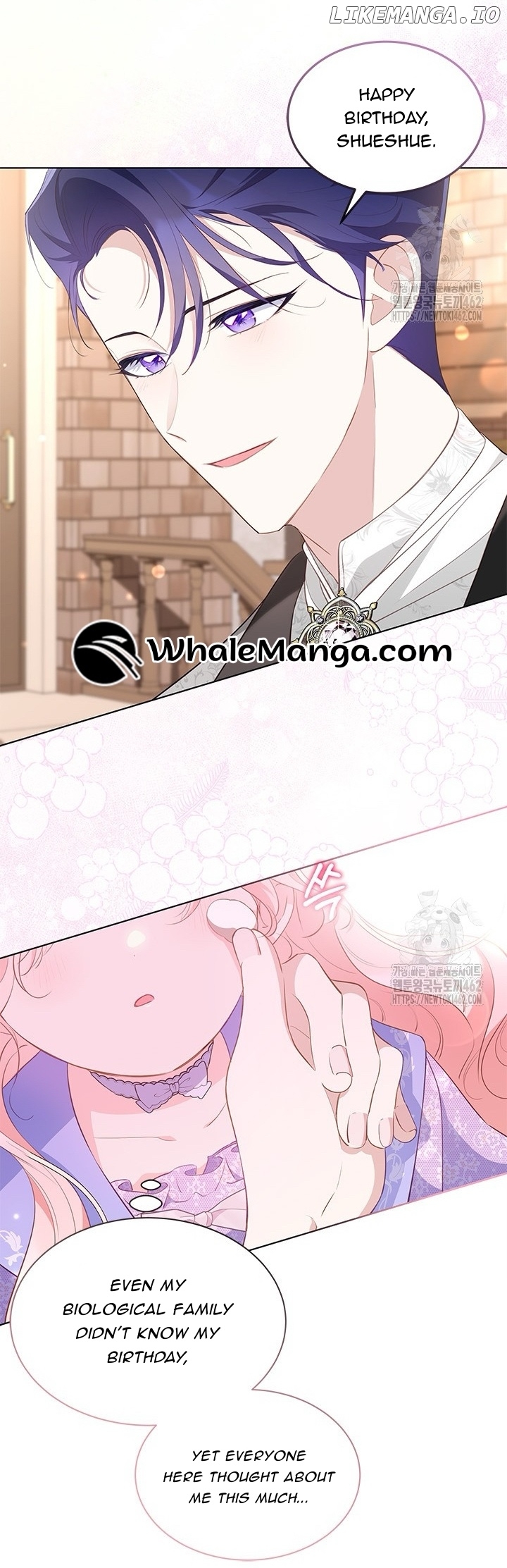 Why Are You Obsessed When I Reject Your Favor? Chapter 31 - page 25
