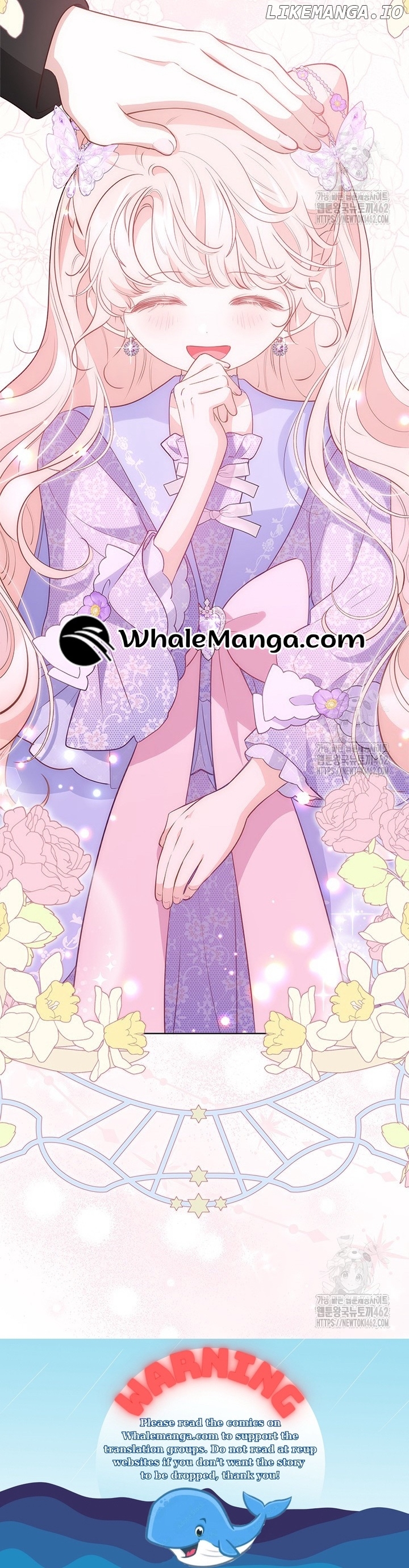 Why Are You Obsessed When I Reject Your Favor? Chapter 31 - page 36