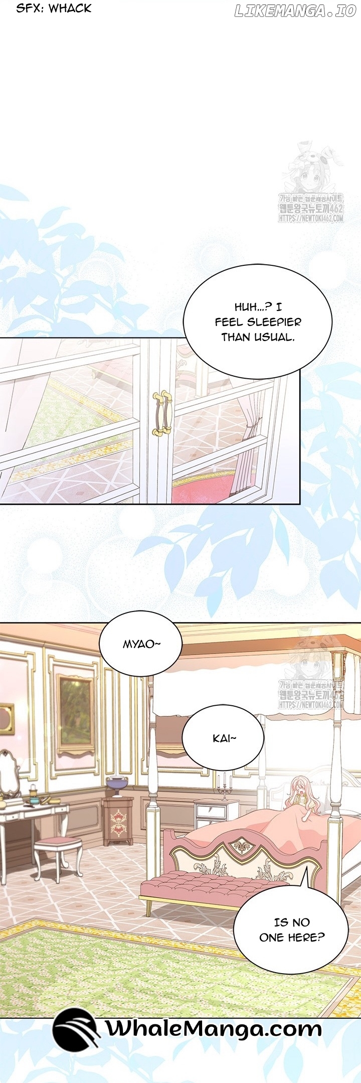 Why Are You Obsessed When I Reject Your Favor? Chapter 31 - page 5