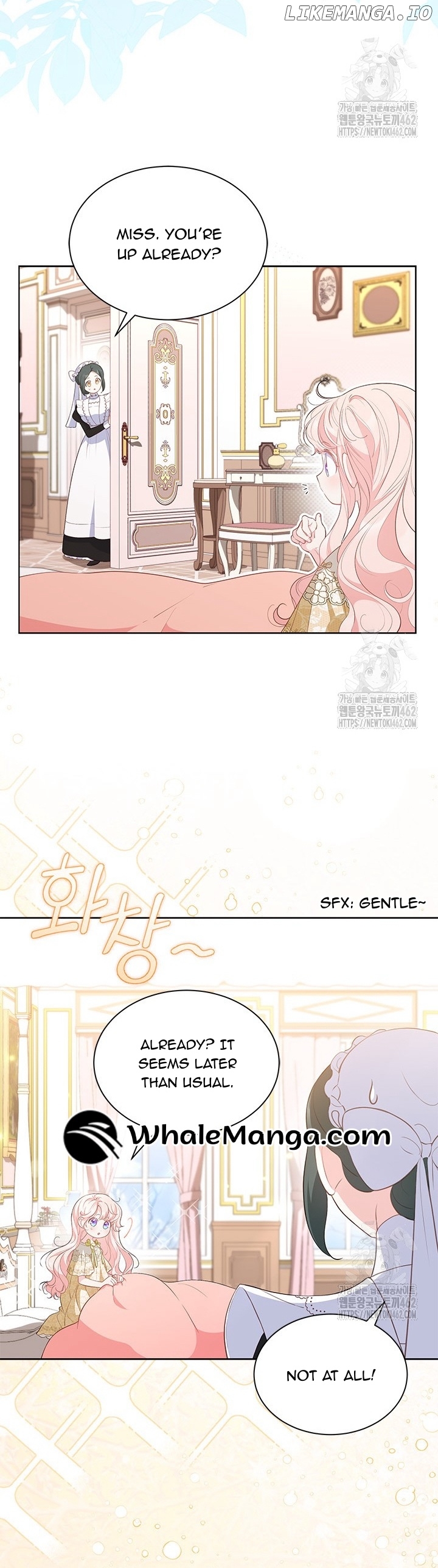 Why Are You Obsessed When I Reject Your Favor? Chapter 31 - page 6