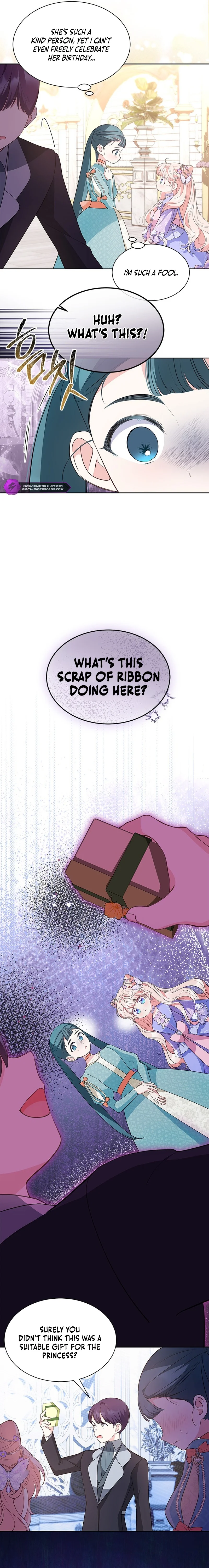 Why Are You Obsessed When I Reject Your Favor? Chapter 32 - page 11