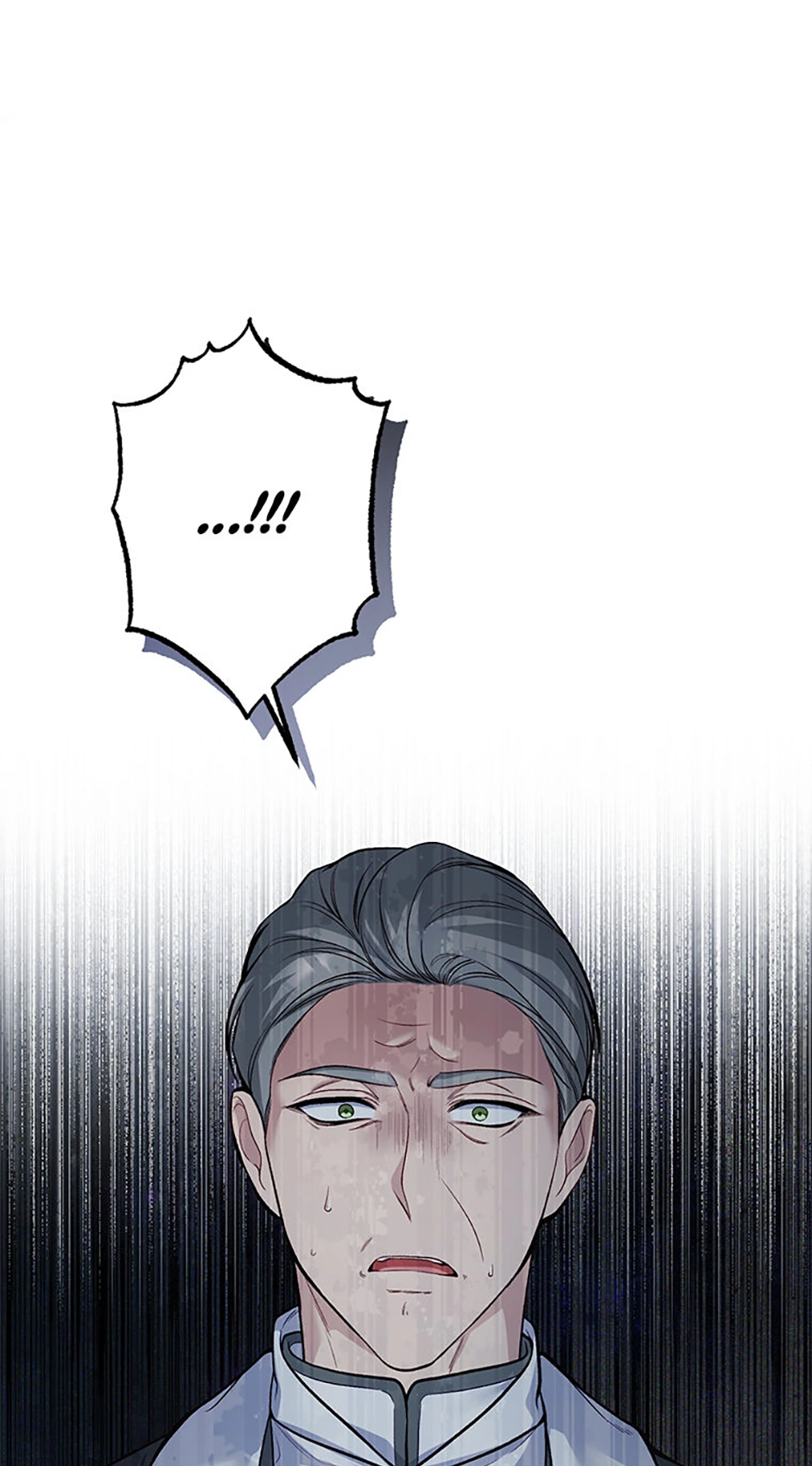 The Archvillain's Young Patron Chapter 90 - page 102