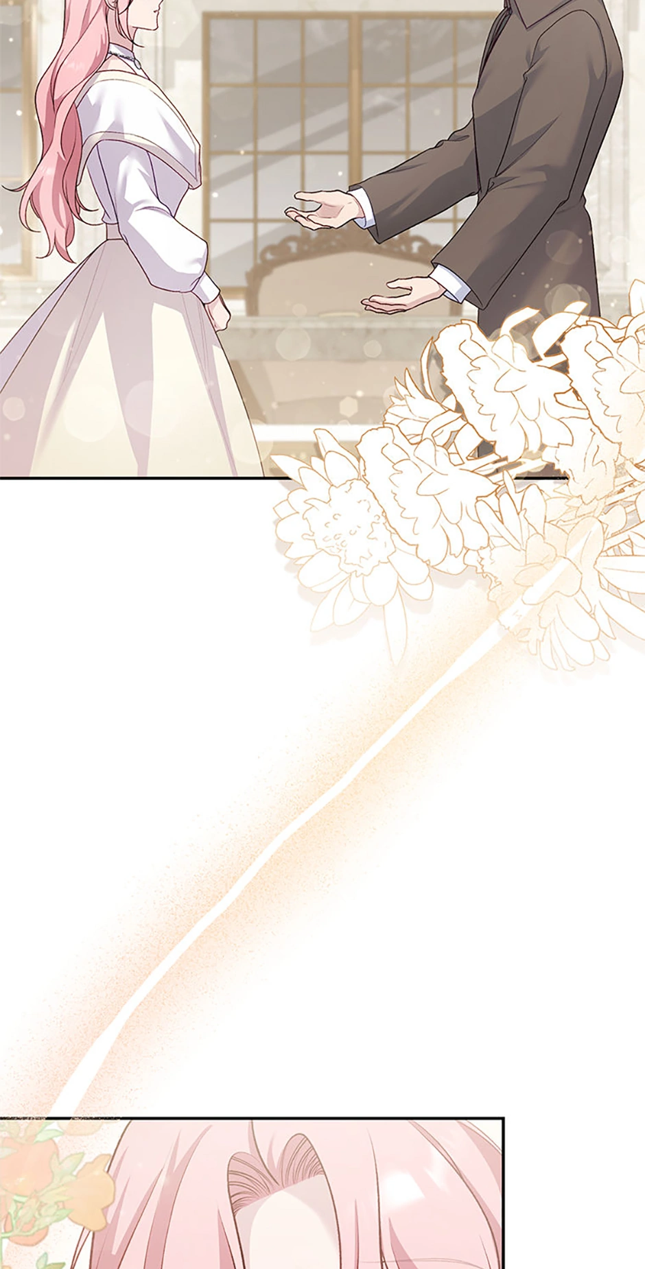 The Archvillain's Young Patron Chapter 90 - page 77
