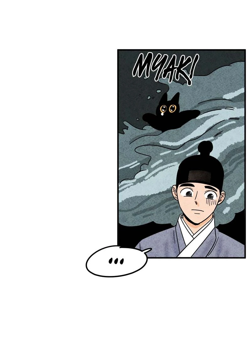 The Tale Of Goldiluck, The Black Kitten Chapter 92 - page 24