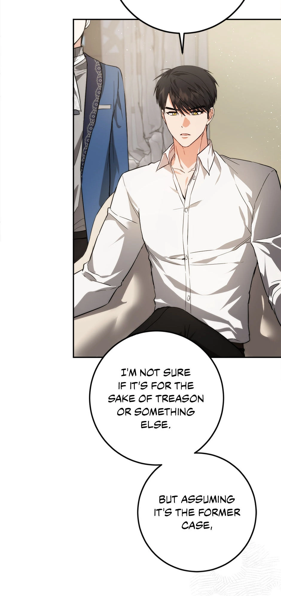 The Heiress's Double Life Chapter 84 - page 13