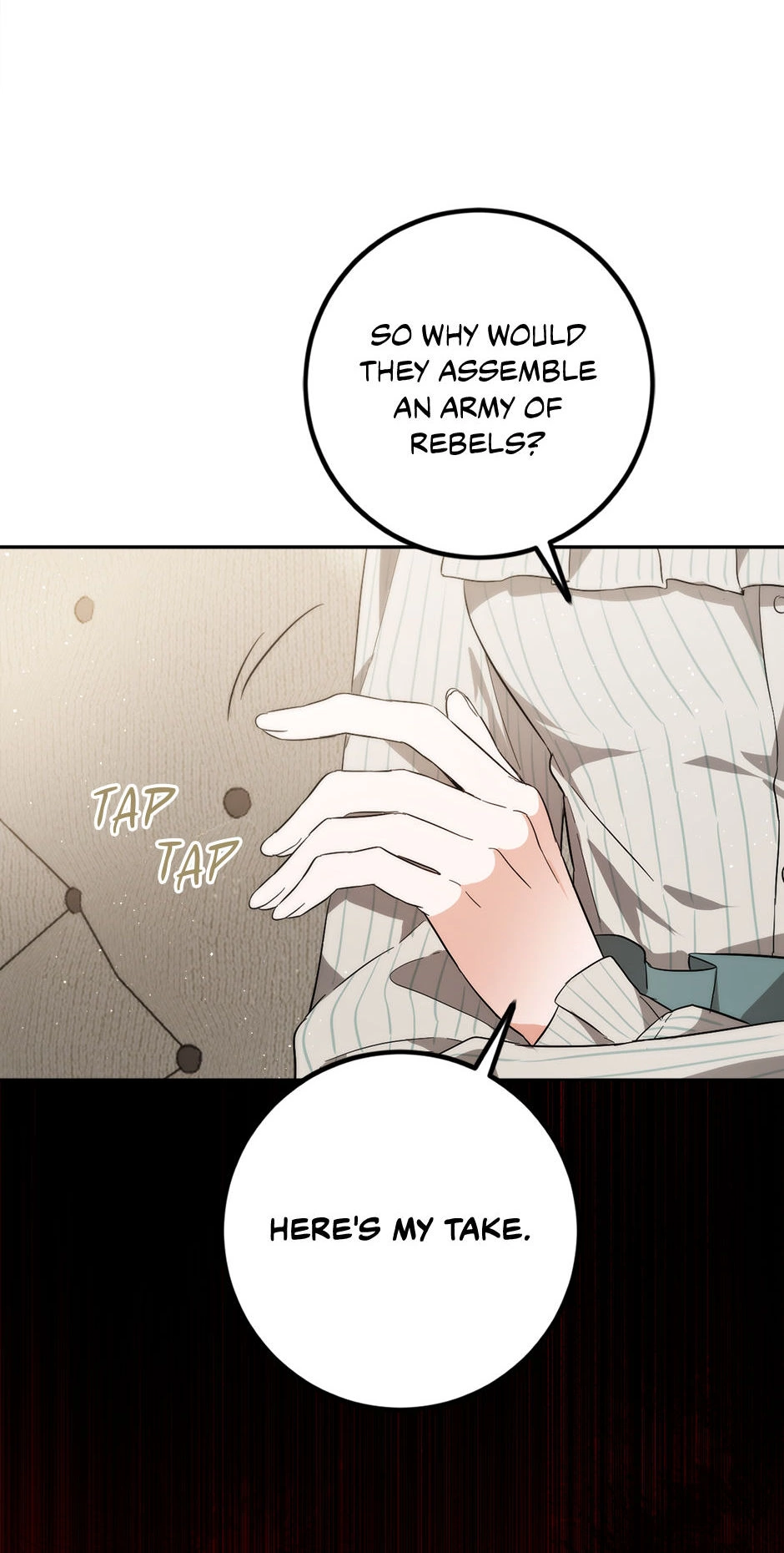 The Heiress's Double Life Chapter 84 - page 17