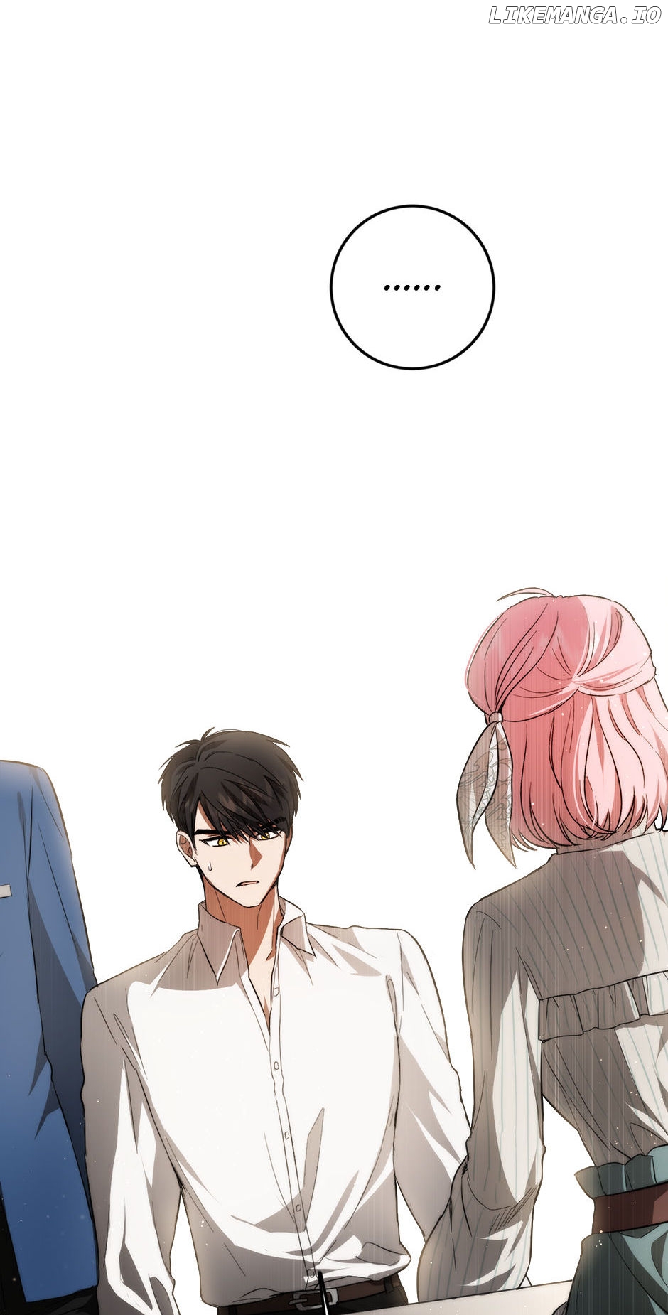 The Heiress's Double Life Chapter 84 - page 42