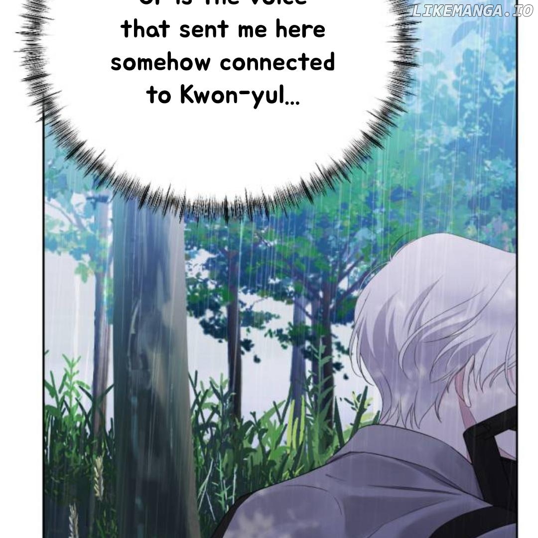 The Ending, I Want to Change it Chapter 12 - page 12