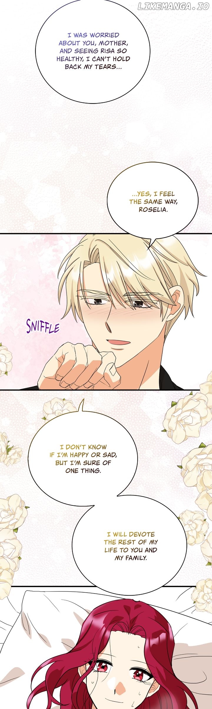 I Became the Villain’s Mother Chapter 118 - page 10