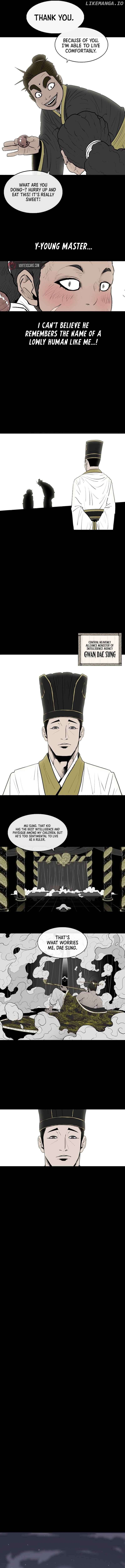 Legend Of The Northern Blade Chapter 197 - page 5