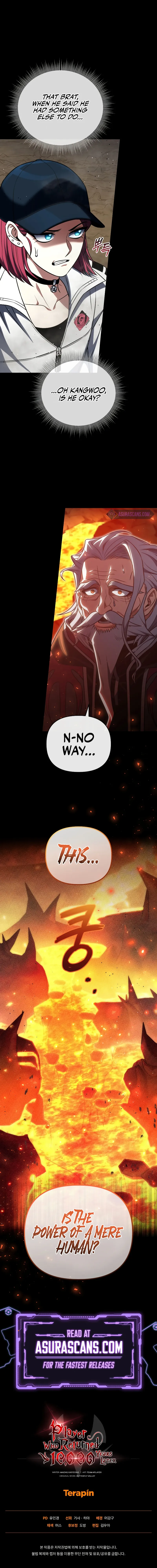 Player Who Returned 10,000 Years Later Chapter 97 - page 15