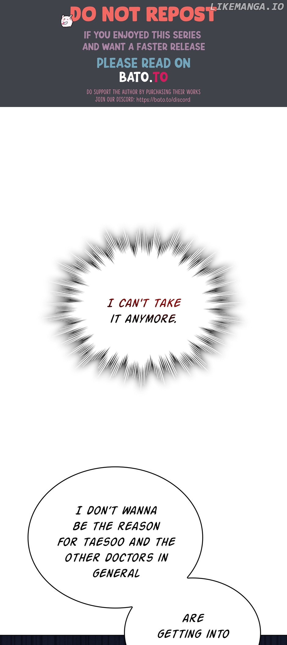 A True Doctor Chapter 200 - page 1