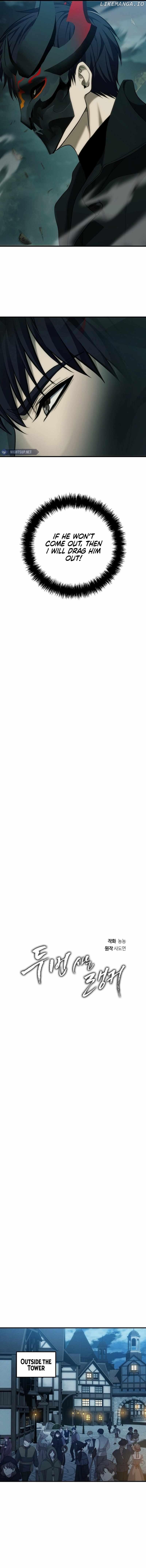 Ranker Who Lives A Second Time Chapter 186 - page 6