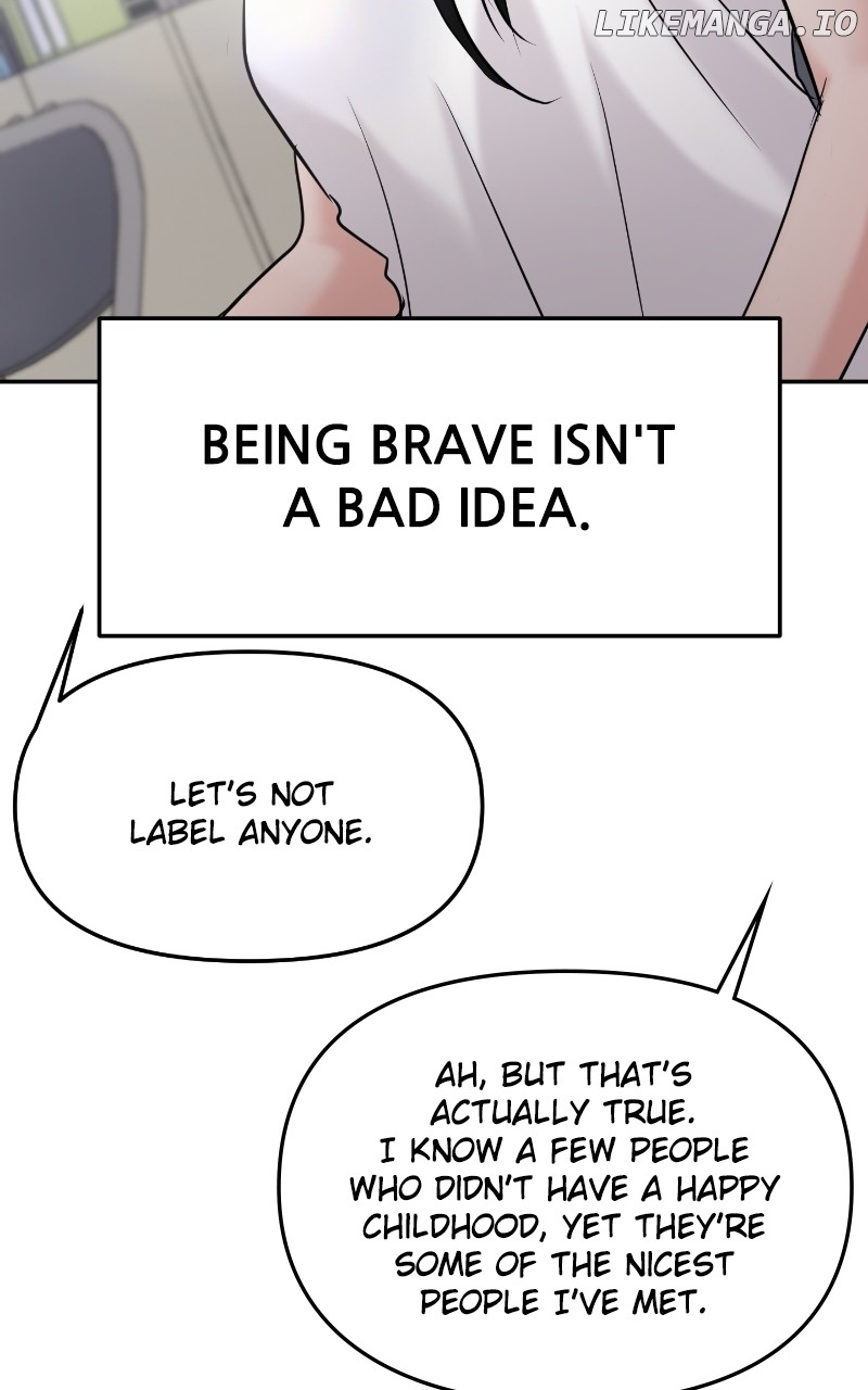A Campus Romance, I Guess Chapter 45 - page 6