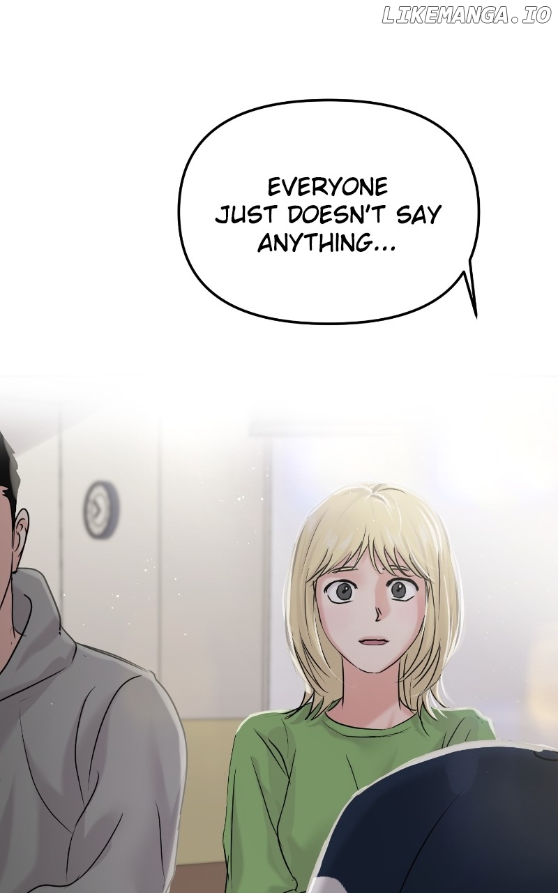 A Campus Romance, I Guess Chapter 45 - page 9