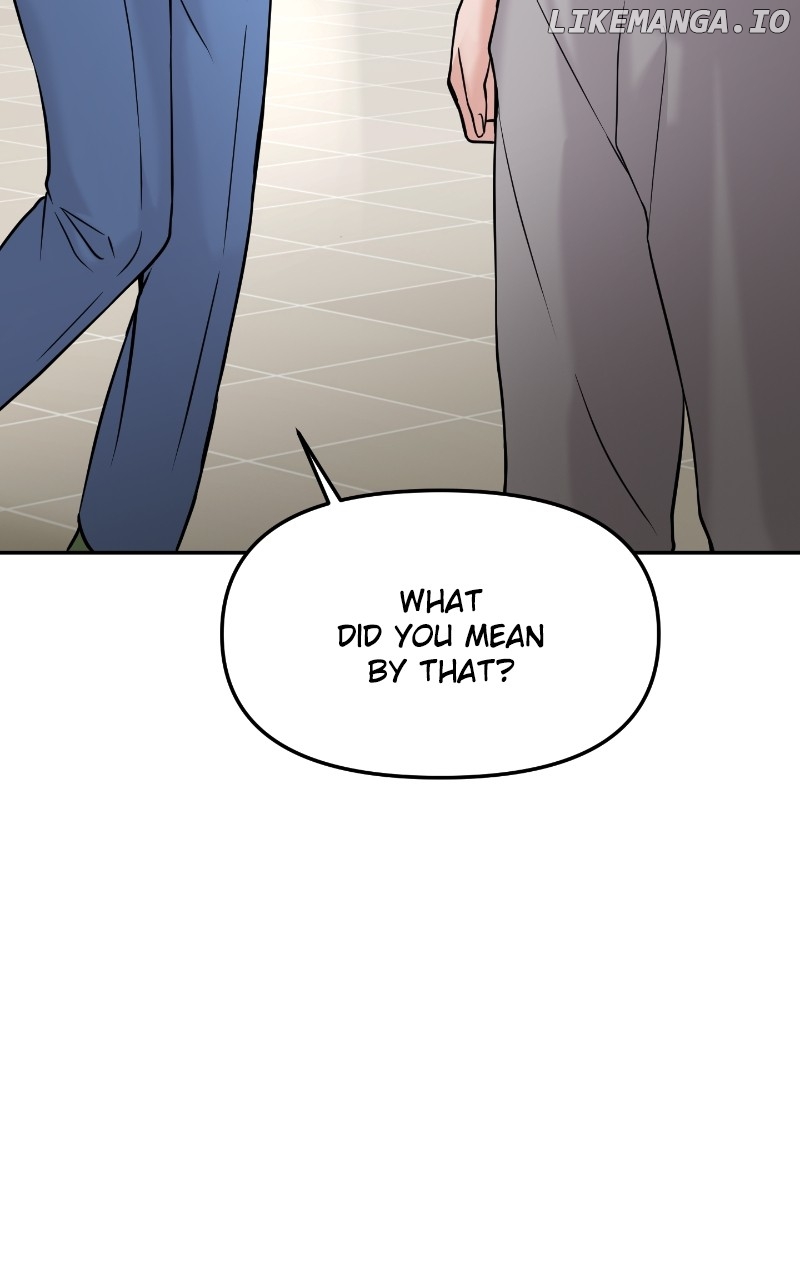 A Campus Romance, I Guess Chapter 45 - page 18