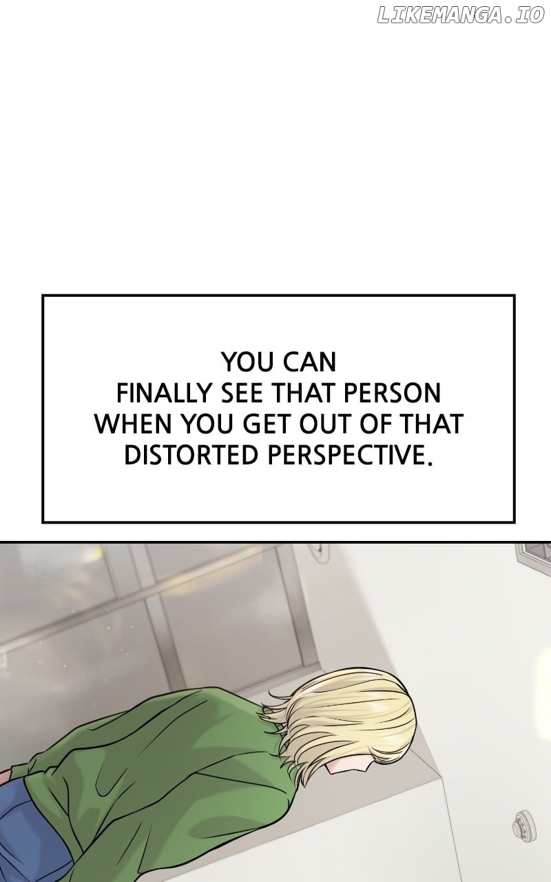 A Campus Romance, I Guess Chapter 45 - page 34
