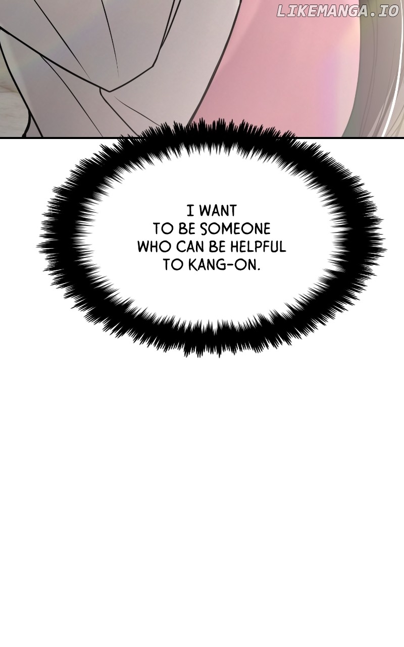 A Campus Romance, I Guess Chapter 45 - page 59