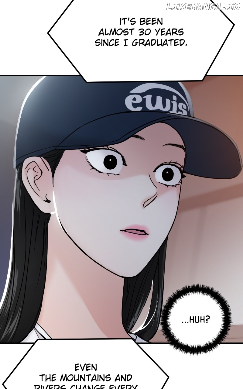 A Campus Romance, I Guess Chapter 45 - page 70