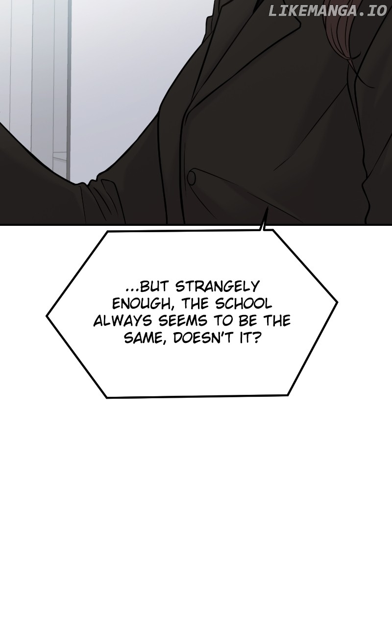 A Campus Romance, I Guess Chapter 45 - page 72