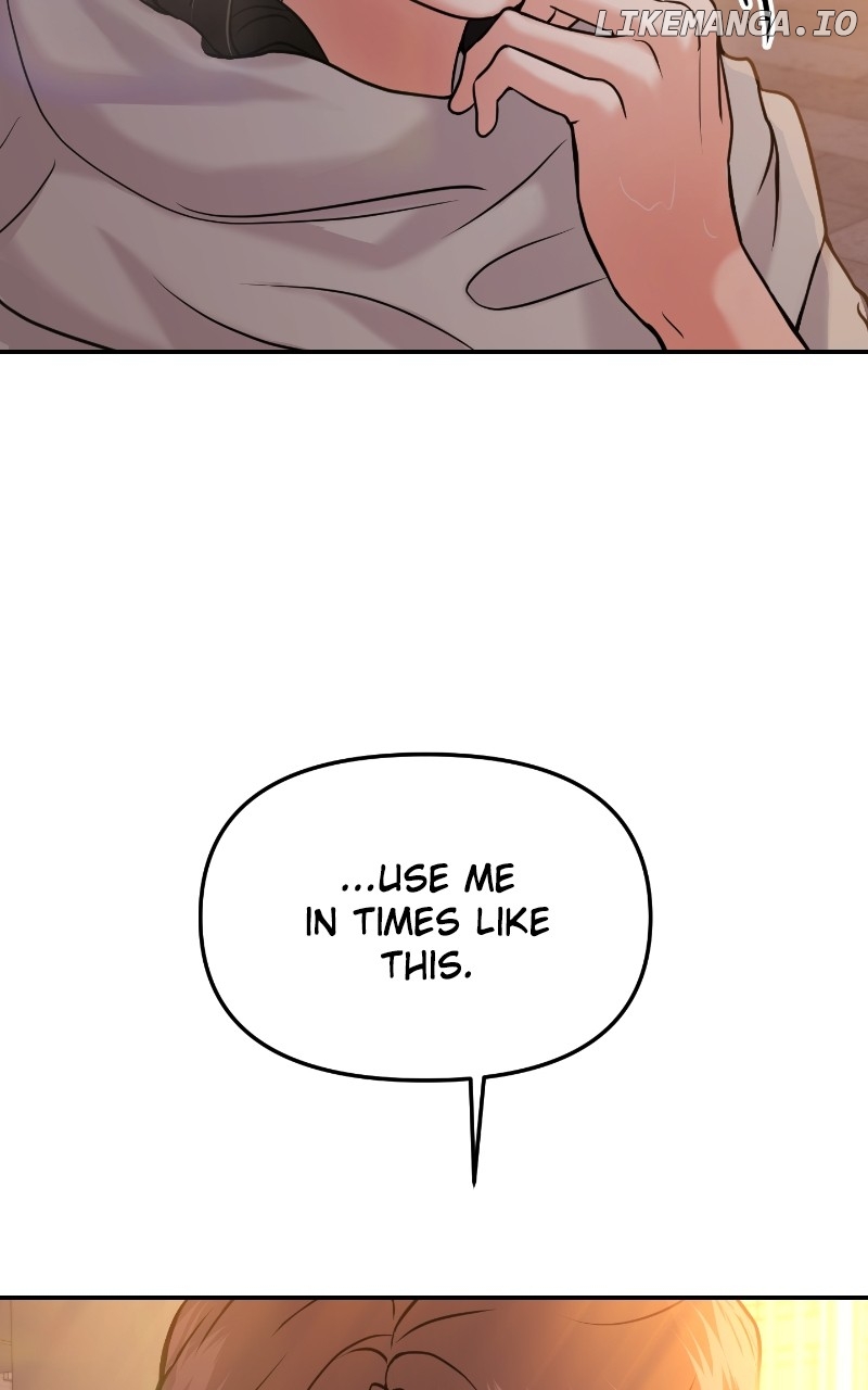 A Campus Romance, I Guess Chapter 45 - page 178