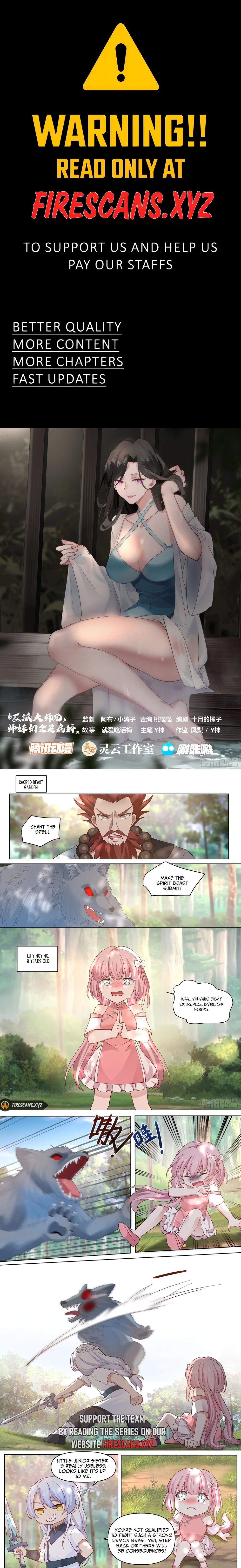 The Great Villain Senior Brother and All of His Yandere Junior Sisters Chapter 42 - page 1