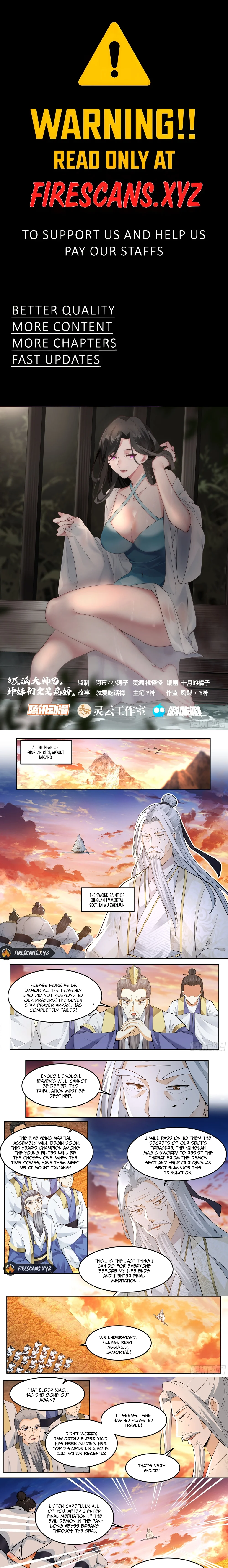 The Great Villain Senior Brother and All of His Yandere Junior Sisters Chapter 43 - page 1