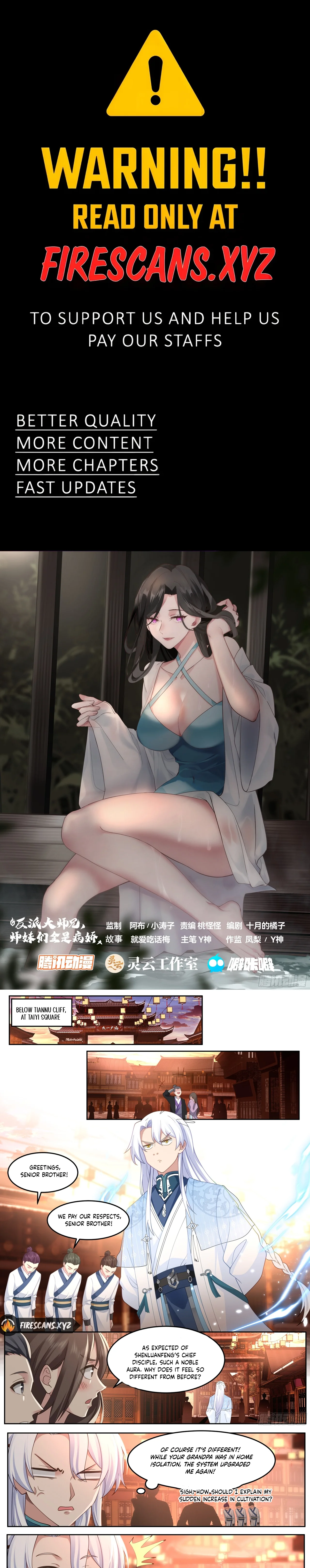 The Great Villain Senior Brother and All of His Yandere Junior Sisters Chapter 45 - page 1