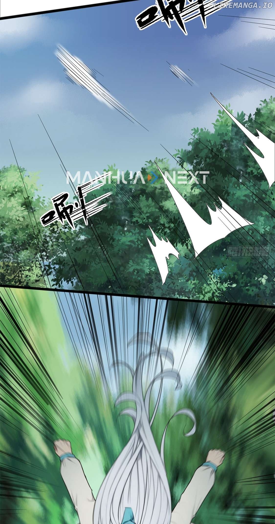 What, You Dare Pretend in Front of Me, the Strongest in the Immortal World? Chapter 7 - page 18