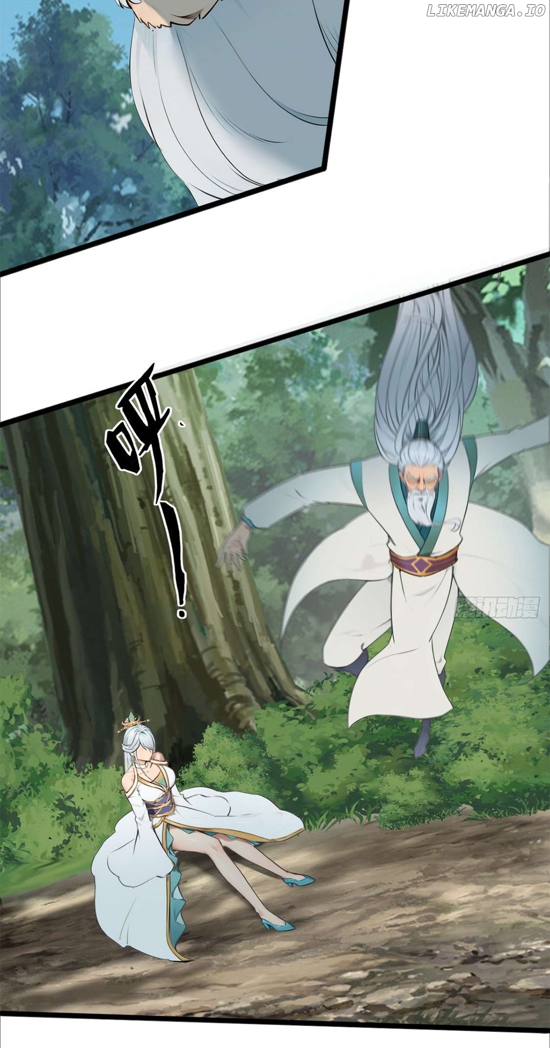 What, You Dare Pretend in Front of Me, the Strongest in the Immortal World? Chapter 7 - page 20