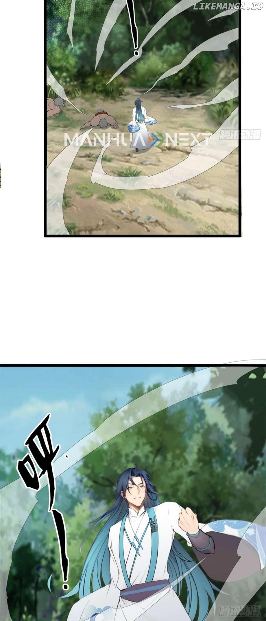 What, You Dare Pretend in Front of Me, the Strongest in the Immortal World? Chapter 7 - page 7