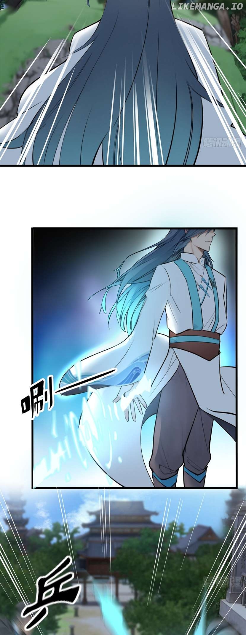 What, You Dare Pretend in Front of Me, the Strongest in the Immortal World? Chapter 12 - page 2