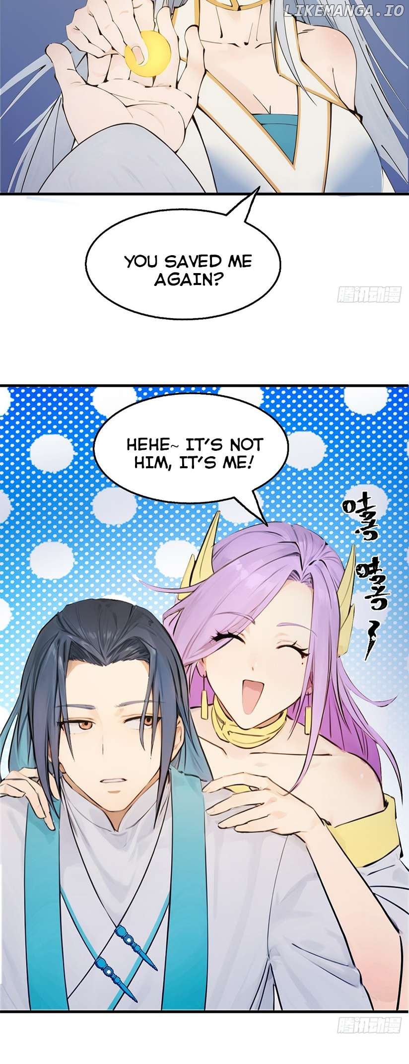 What, You Dare Pretend in Front of Me, the Strongest in the Immortal World? Chapter 13 - page 4
